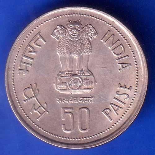REPUBLIC INDIA 1917-1984 BOMBAY MINT “INDIRA GANDHI” 50 RUPEES RARE COIN ANH2879