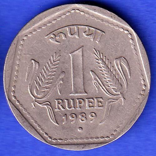 republic india 1989 noida mint one rupee silver coin HSK437