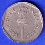 Republic India 1988 BOMBAY MINT FAO Rainfeed Farming One Rupee Coin HSK495