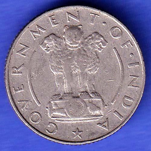 Government of India 1954 1/4 Rupee calcutta MINT Coin HSK1040