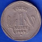 Republic India 1989 Hyderabad Mint One Rupee Coin ANH834