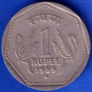 Republic India 1989 Hyderabad Mint One Rupee Coin ANH834