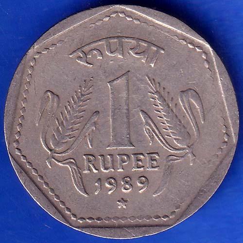 Republic India 1989 Hyderabad Mint One Rupee Coin ANH834