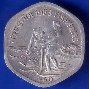 Republic India 1983 Fisheries FAO 20 Paise Coin ANH1090