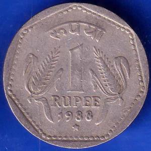 Republic India 1988 Hyderabad Mint One Rupee Coin ANH1233