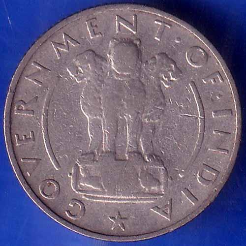 Republic India 1951  1 Quarter Rupee Coin ANH1286