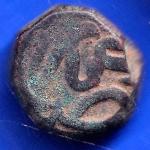 Mughal Akbar half Dam ANH1334