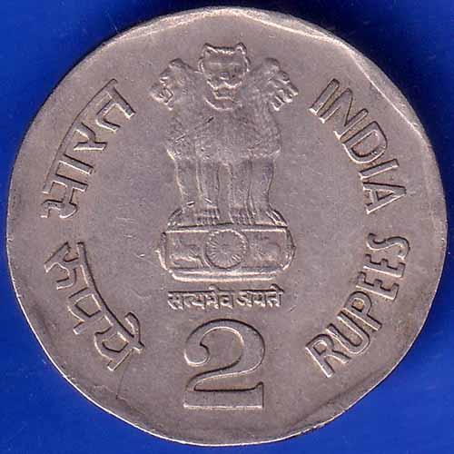 Republic India 1995 Bombay Mint Saint Thiruvalluvar 8th World Tamil Conference TWO Rupee Coin ANH1390
