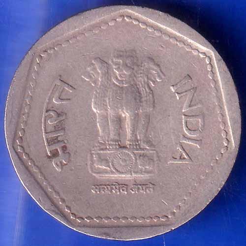 Republic India 1987 Hyderabad Mint One Rupee Coin ANH1485