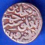 DELHI SULTAN MOHD.BIN TUGHLOUQUE SHAH 6 GANI COIN ANH1985
