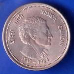 REPUBLIC INDIA 1917-1984 BOMBAY MINT “INDIRA GANDHI” 50 RUPEES RARE COIN ANH2879
