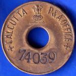 TOKEN 74039 CALCUTTA P&A OFFICE TOKEN ANH337