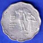 REPUBLIC INDIA 1981 WORLD FOOD DAY BOMBAY MINT 10 PAISA COIN HSK245