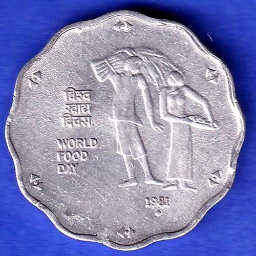 REPUBLIC INDIA 1981 WORLD FOOD DAY BOMBAY MINT 10 PAISA COIN HSK245