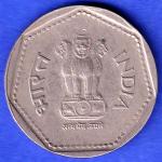 republic india 1989 noida mint one rupee silver coin HSK437