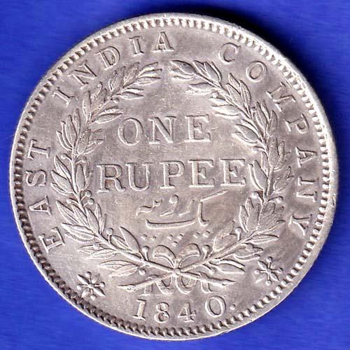 EAST INDIA COMPANY 1840 CONTINIOUS LEGEND VICTORIA QUEEN 1 RUPEE SILVER COIN HSK693