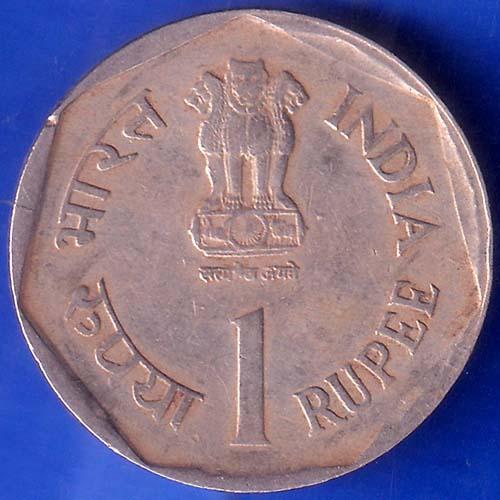 Republic India 1990 Saaric Year Care For The Girl Child One Rupee Coin ANH438