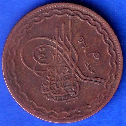 hyderabad state 2 pie copper coin ANH42