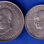Set of 2 Coins Republic india 1869 1948 Mahatma Gandhi One Rupee and 50 Paise Coin ANH602