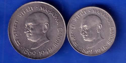 Set of 2 Coins Republic india 1869 1948 Mahatma Gandhi One Rupee and 50 Paise Coin ANH602