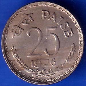 Republic India 1976 Hyderabad Mint 25 Paise Coin ANH702