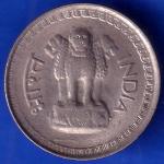 REPUBLIC INDIA 1987 HYDERABAD MINT 25 PAISE COIN ANH1052