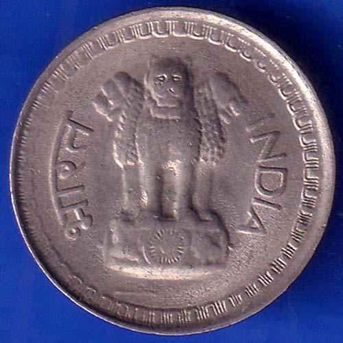 REPUBLIC INDIA 1987 HYDERABAD MINT 25 PAISE COIN ANH1052