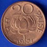 Republic India 1971 Bombay Mint 20 Paise Coin ANH1252