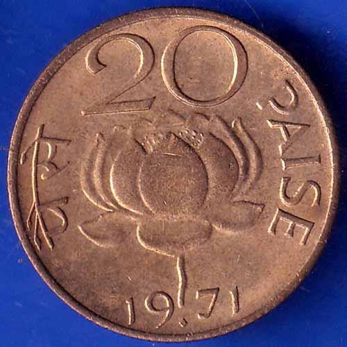 Republic India 1971 Bombay Mint 20 Paise Coin ANH1252