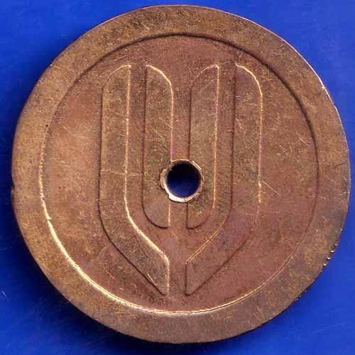 BANK TOKEN BHARAT OVERSES BANK LTD KIPAUK BR. ANH1402