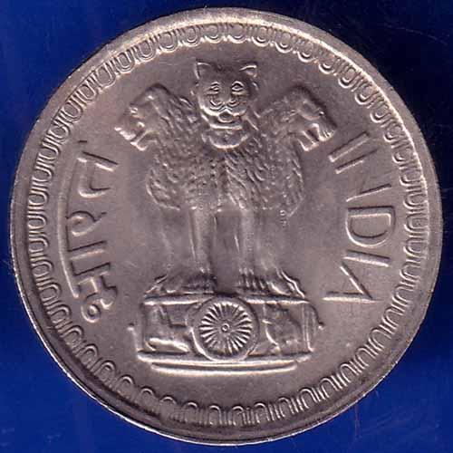 Republic India 1975 Bombay Mint 50 Paise BOMBAY MINT Coin ANH1502