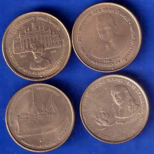 4 COINS SET :- 4 DIFFERENT REPUBLIC FIVE RUPEE COIN ANH1601