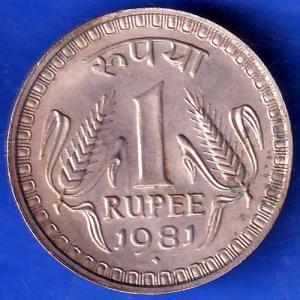 Republic India 1981 One Rupee bombay mint Coin ANH1752