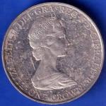 ELIZABETH II DEI-GRA REGINA. GIBRALTAR ONE CROWN NOVEM DECENNIIS GLORIOSE PERACTIS 1926-2016  ANH1852