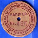 Bank Token:- Solapur Nagari Audyogik Sahakari Bank Niyamit ANH2002