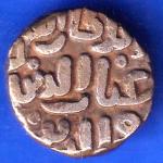 DELHI SULTAN TUGHLOUQUE SHAH 4 GANI COIN ANH2302