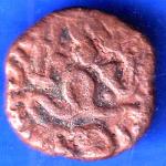 Ancient India Raja Raj Chola Chola Octopus Man Coin ANH2602