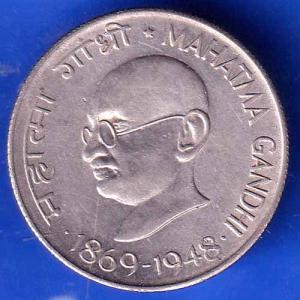 Republic India 1869 1948 Mahatma Gandhi 50 PAISA BOMBAY MINT Coin ANH2702
