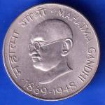 Republic India 1869 1948 Mahatma Gandhi 50 PAISA HYDERABAD MINT Coin ANH2952