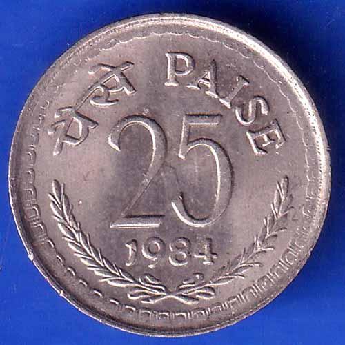 1984 Republic India 25 Paise Calcutta Mint Coin ANH3003