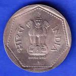 Republic India 1986 Bombay Mint One rupee coin ANH3302