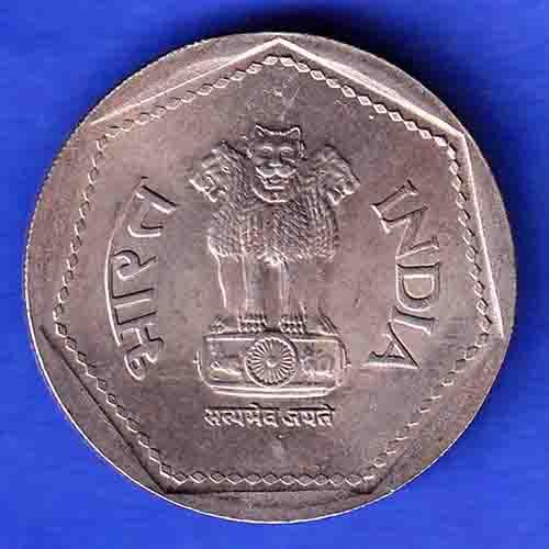 Republic India 1986 Bombay Mint One rupee coin ANH3302