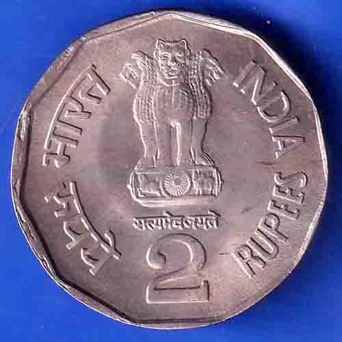 Republic India 1997 Subhas Chandra Bose Centenary 2 Rupee Coin ANH3452