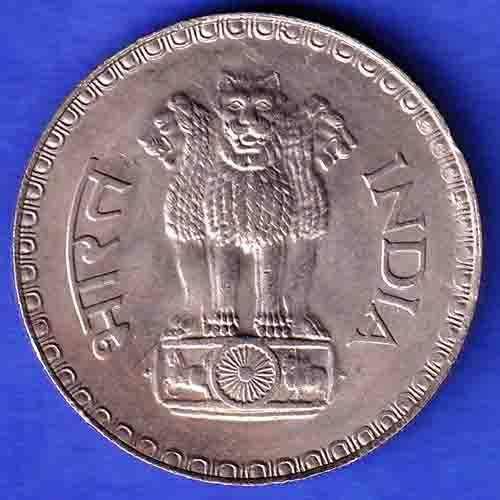 Republic India 1981 One Rupee bombay mint Coin HSK154