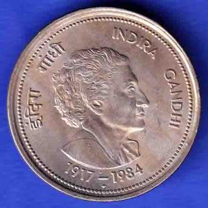 REPUBLIC INDIA 1917-1984 bombay mint “INDIRA GANDHI” FIVE RUPEES RARE COIN HSK202