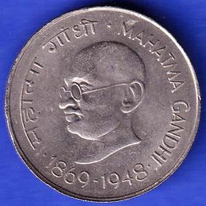 Republic India 1869 1948 Mahatma Gandhi One Rupee BOMBAY MINT Coin HSK253