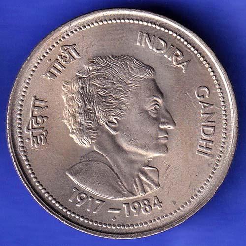 REPUBLIC INDIA 1917-1984 bombay mint “INDIRA GANDHI” FIVE RUPEES RARE COIN HSK503