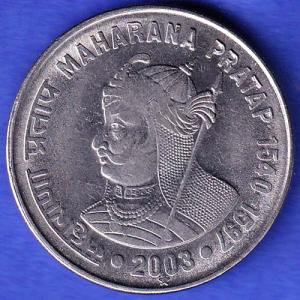 Republic India 2003 HYDERABAD Mint Bholu The Guard 150 Glorious Years Of Railway 2 Rupee Coin HSK802