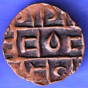 BHUTAN DEB COPPER COIN SK305