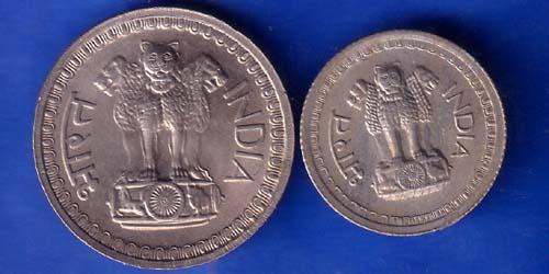 Set Of 2 Coins Republic India 50 Paise And 25 Paise Coin ANH603